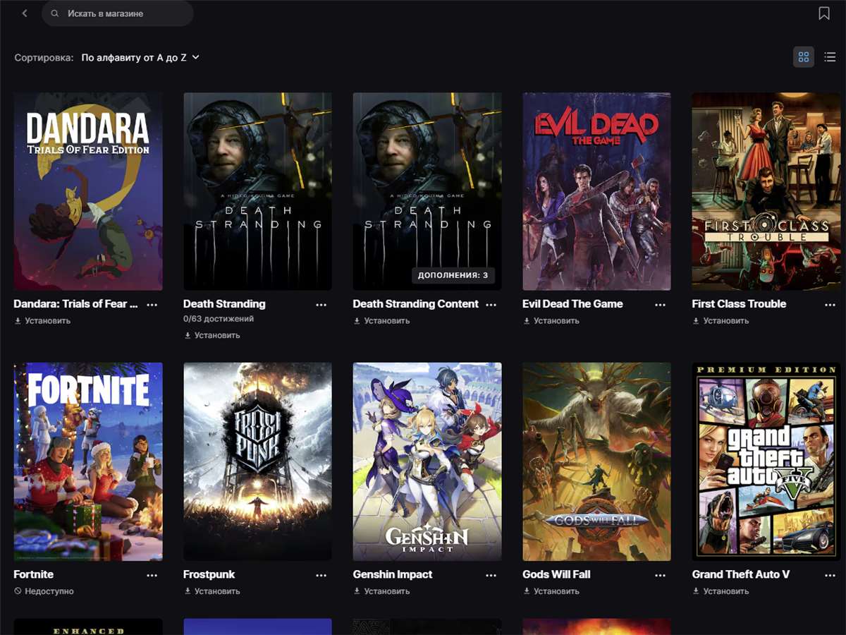 продажа аккаунта к игре GTA 5